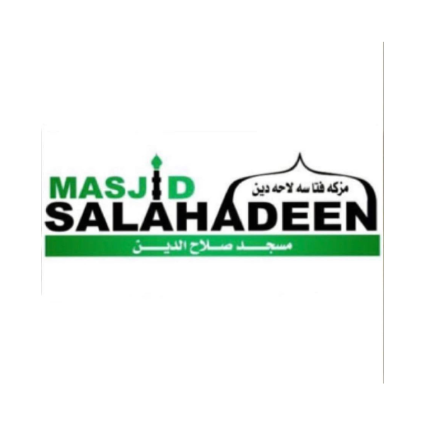 Masjid Salahadeen Logo